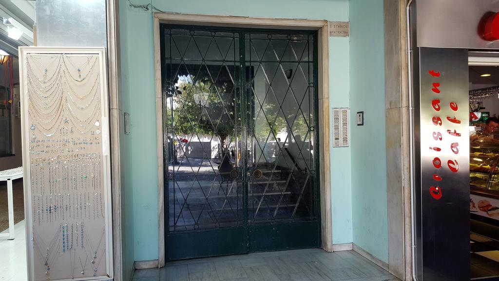 Chung cư 60 m² 2 phòng ngủ, 1 phòng tắm riêng ở Acropolis - Koukaki Athens Ngoại thất bức ảnh